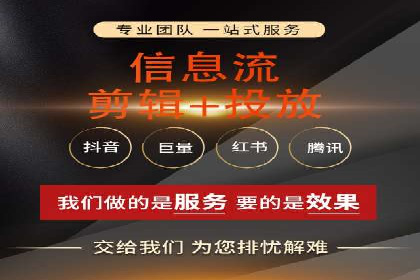 百度推广运营实战技巧：案例教学与解析